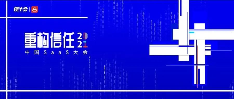赏金国际