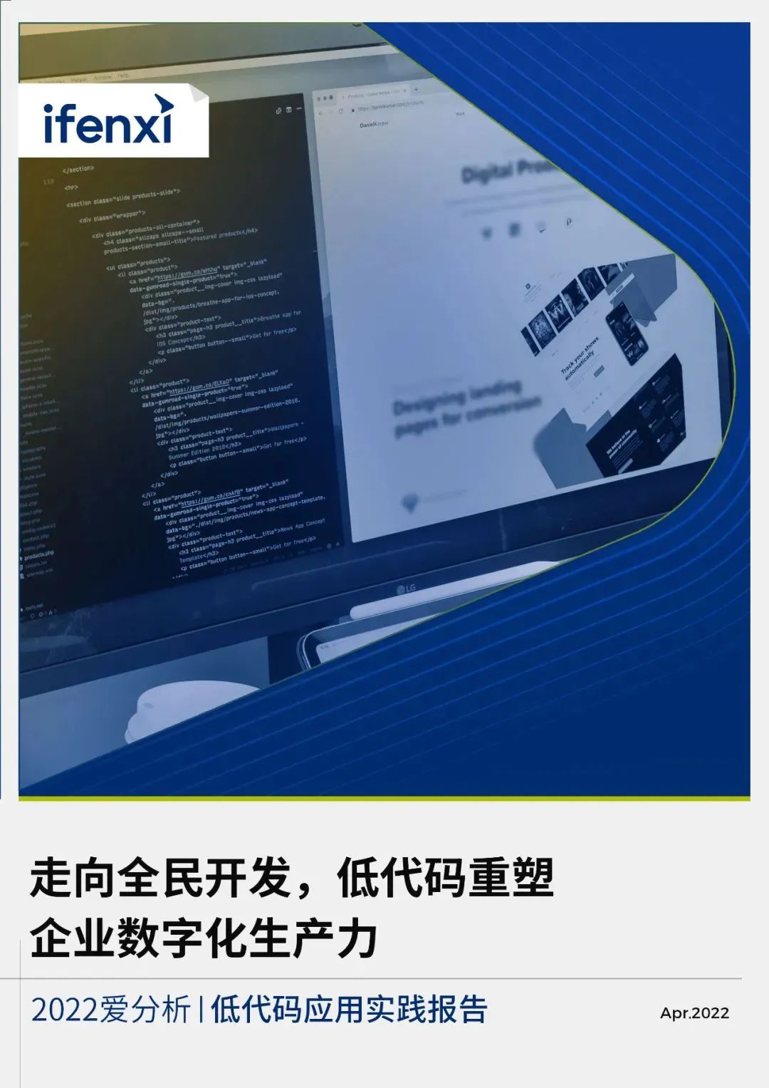 赏金国际
