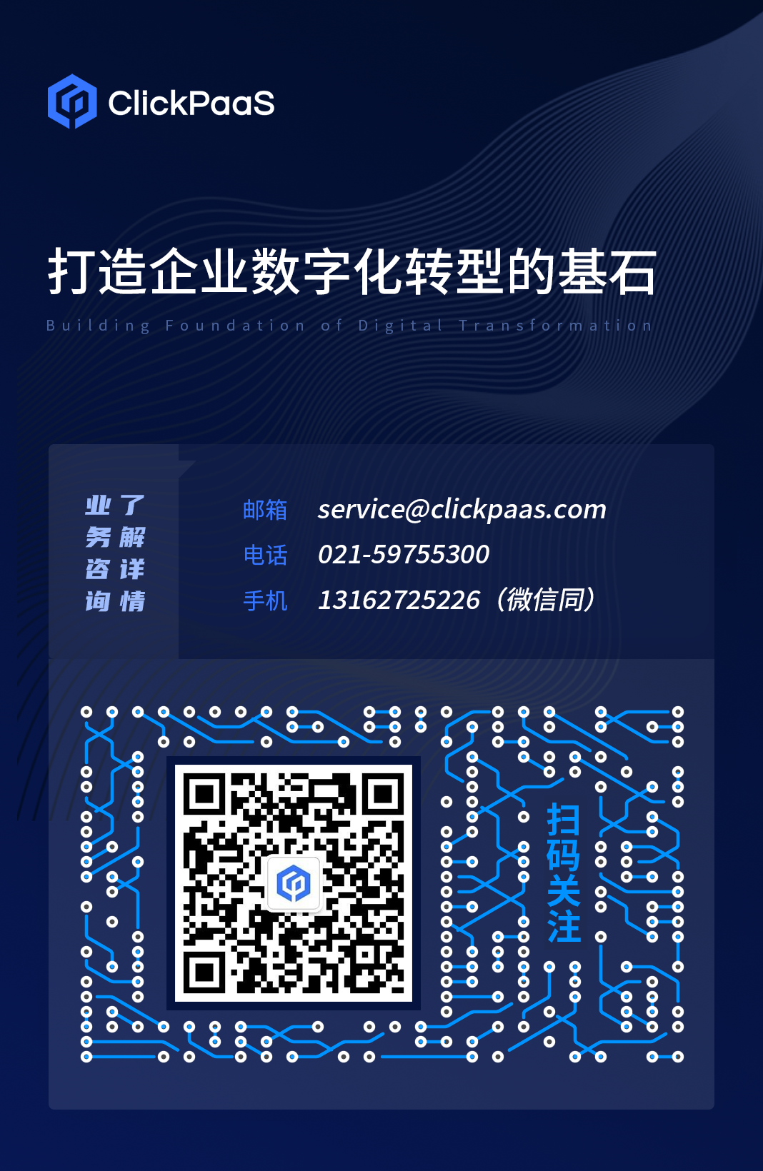 赏金国际
