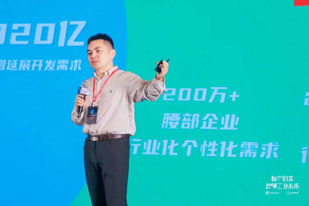 赏金国际