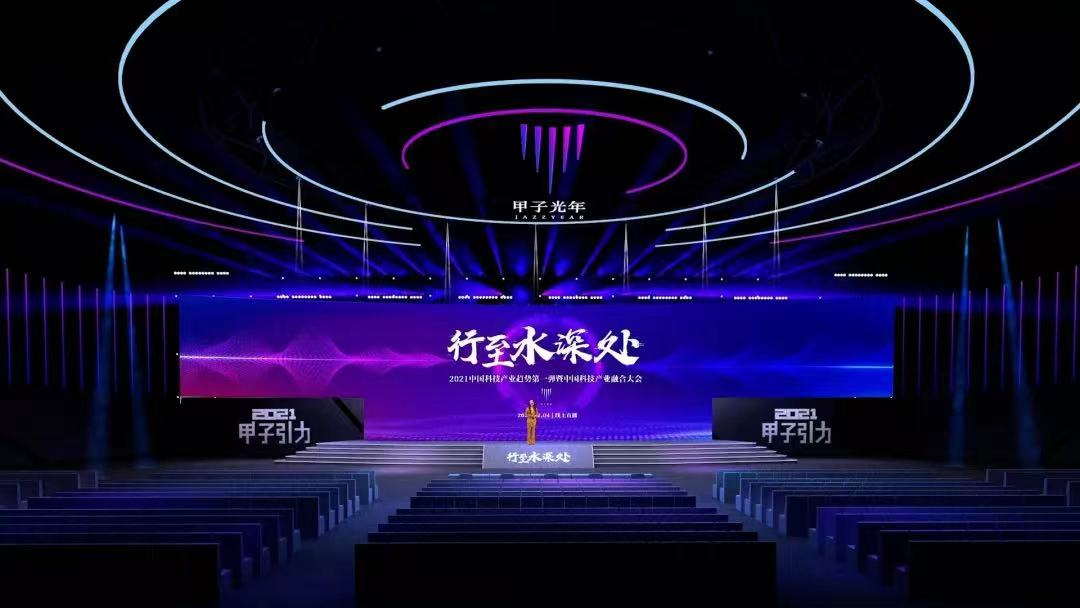 赏金国际