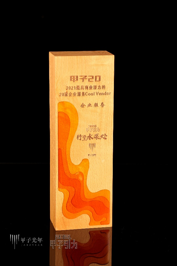 赏金国际