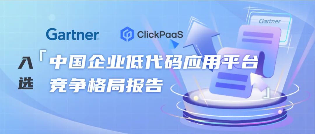 赏金国际
