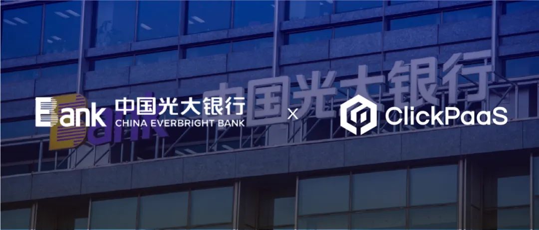 赏金国际