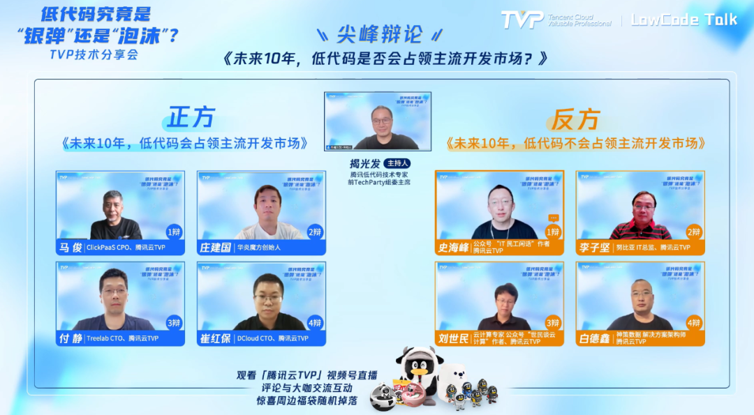 赏金国际