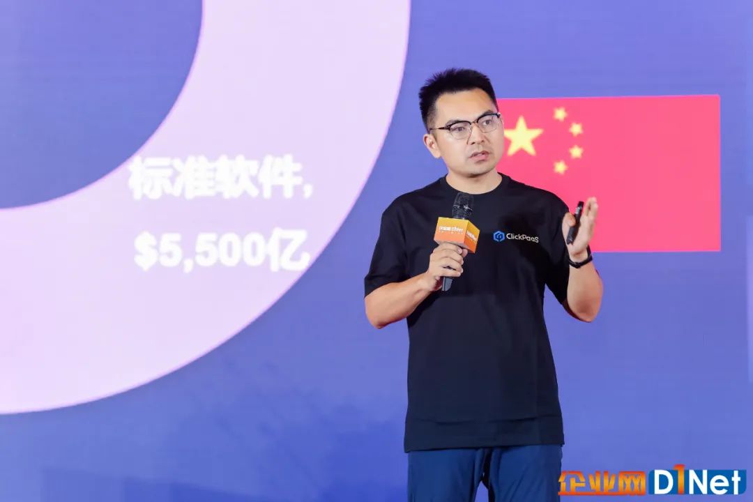 赏金国际