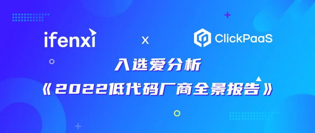 赏金国际
