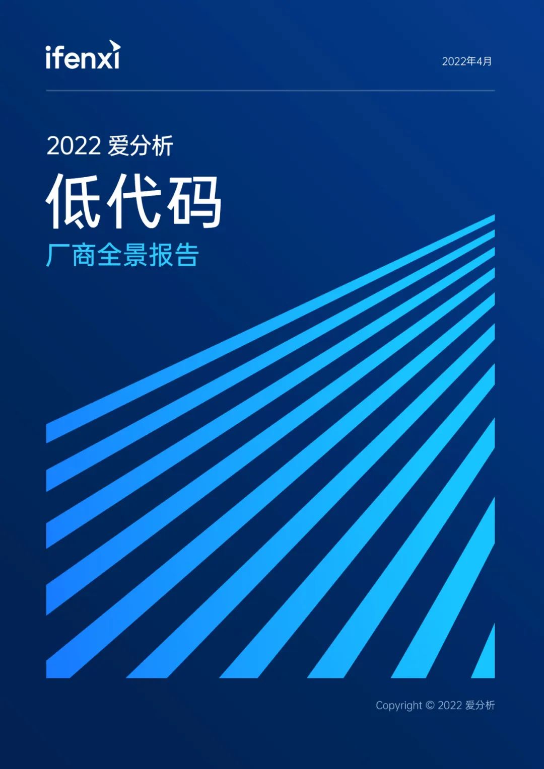 赏金国际