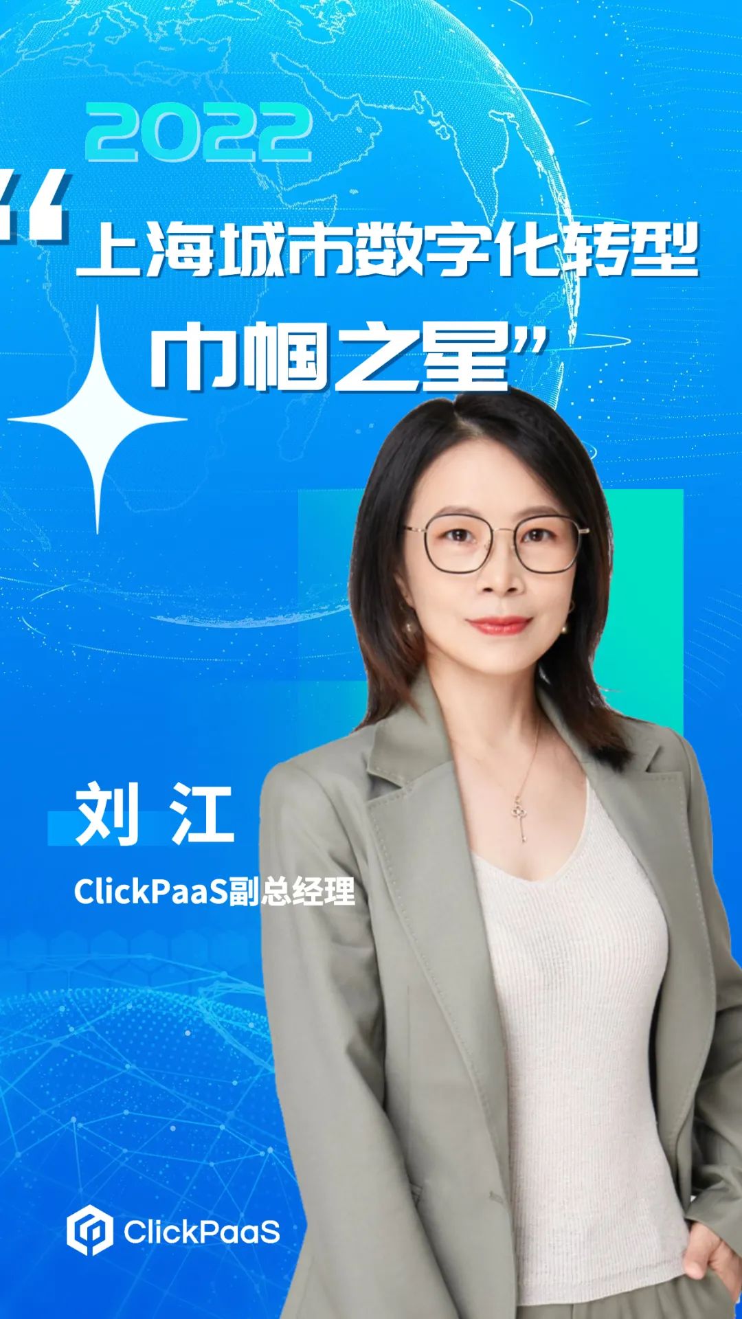 赏金国际
