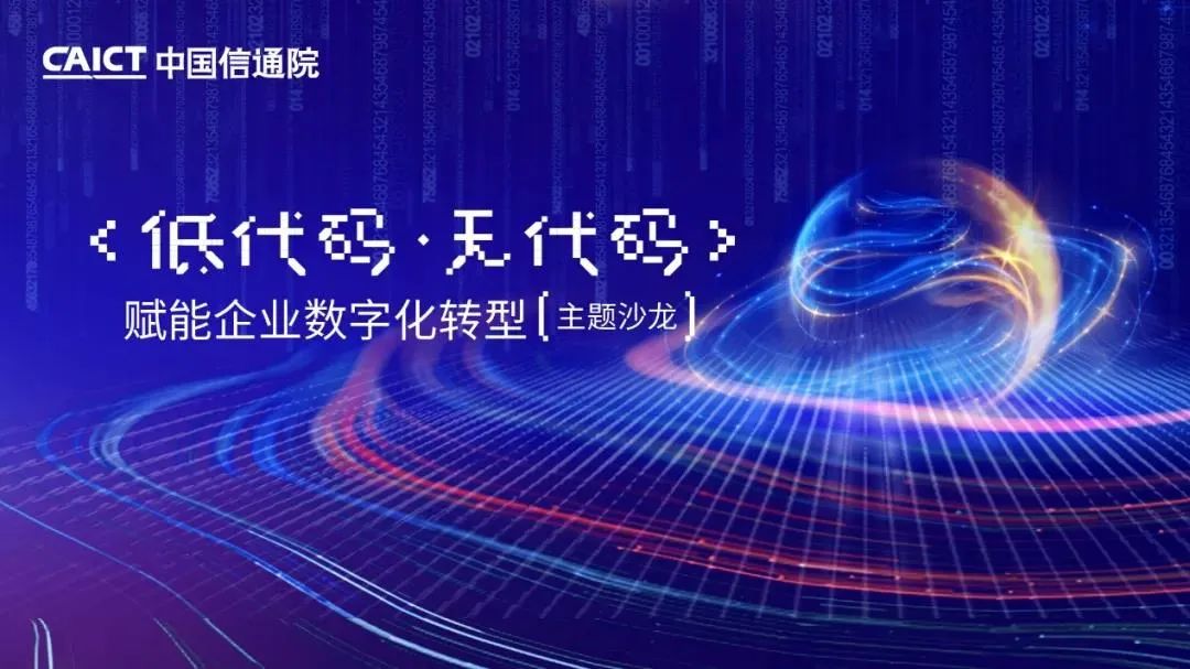 赏金国际