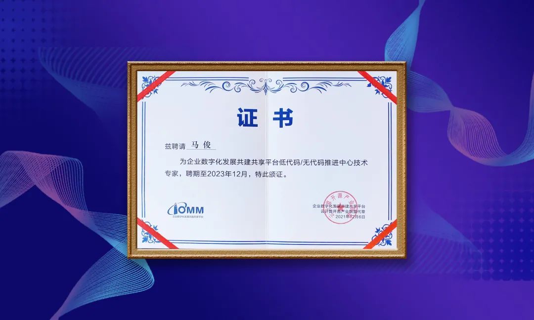赏金国际