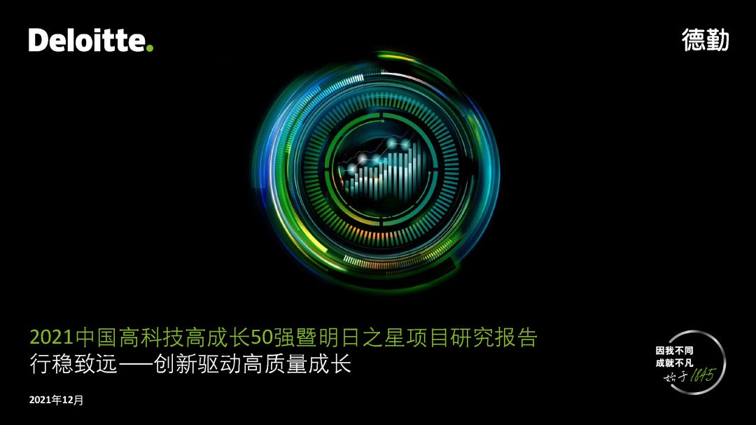 赏金国际