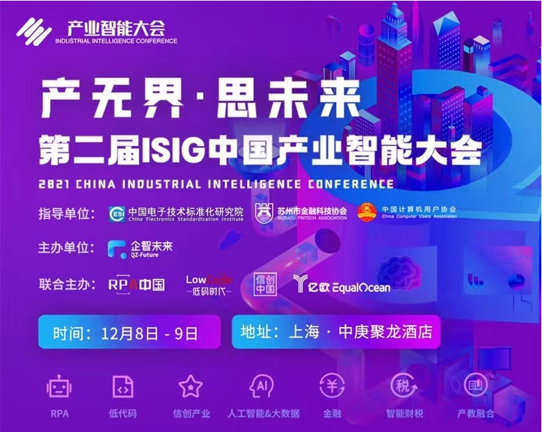 赏金国际