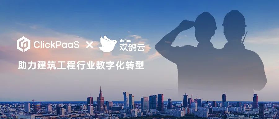 赏金国际